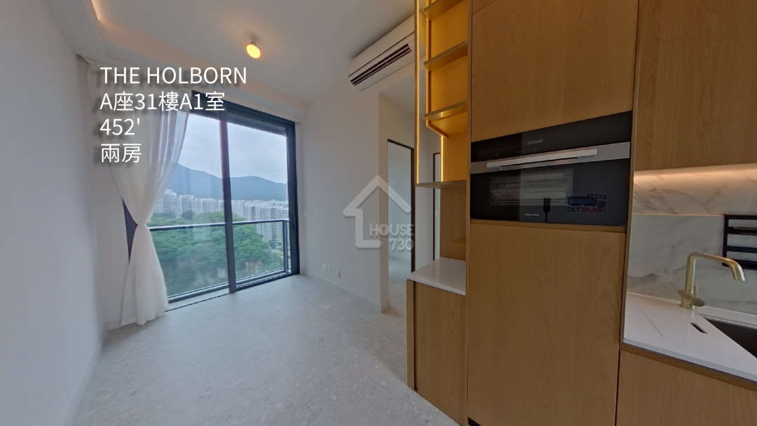 THE HOLBORN VR - House730