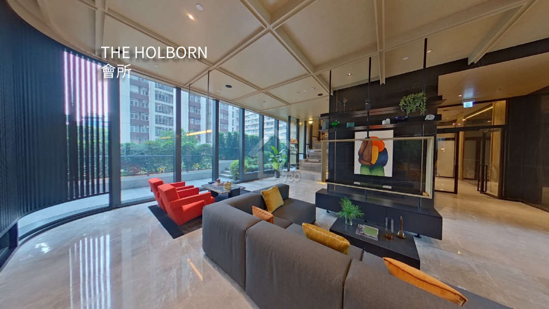 THE HOLBORN VR - House730