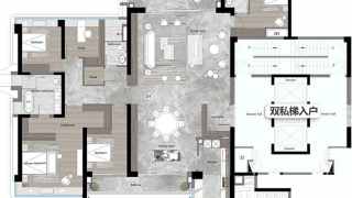 琶洲樾 275m²戶型 - House730