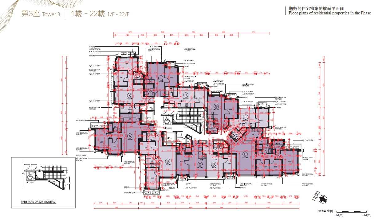 屯門飛揚2期3座1至22層平面圖