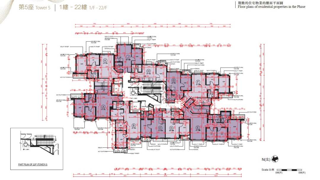 屯門飛揚2期5座1至22層平面圖