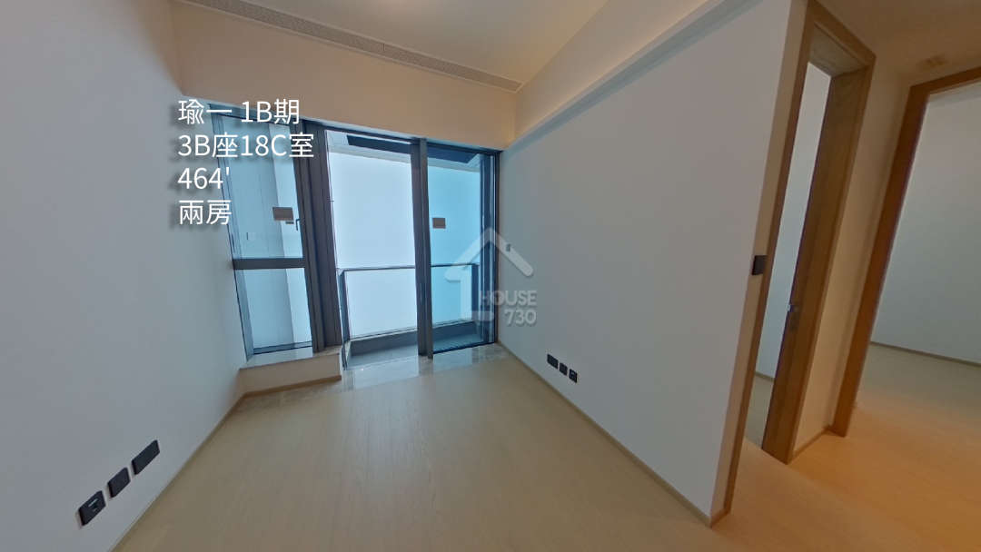 瑜一 第1B期 VR - House730