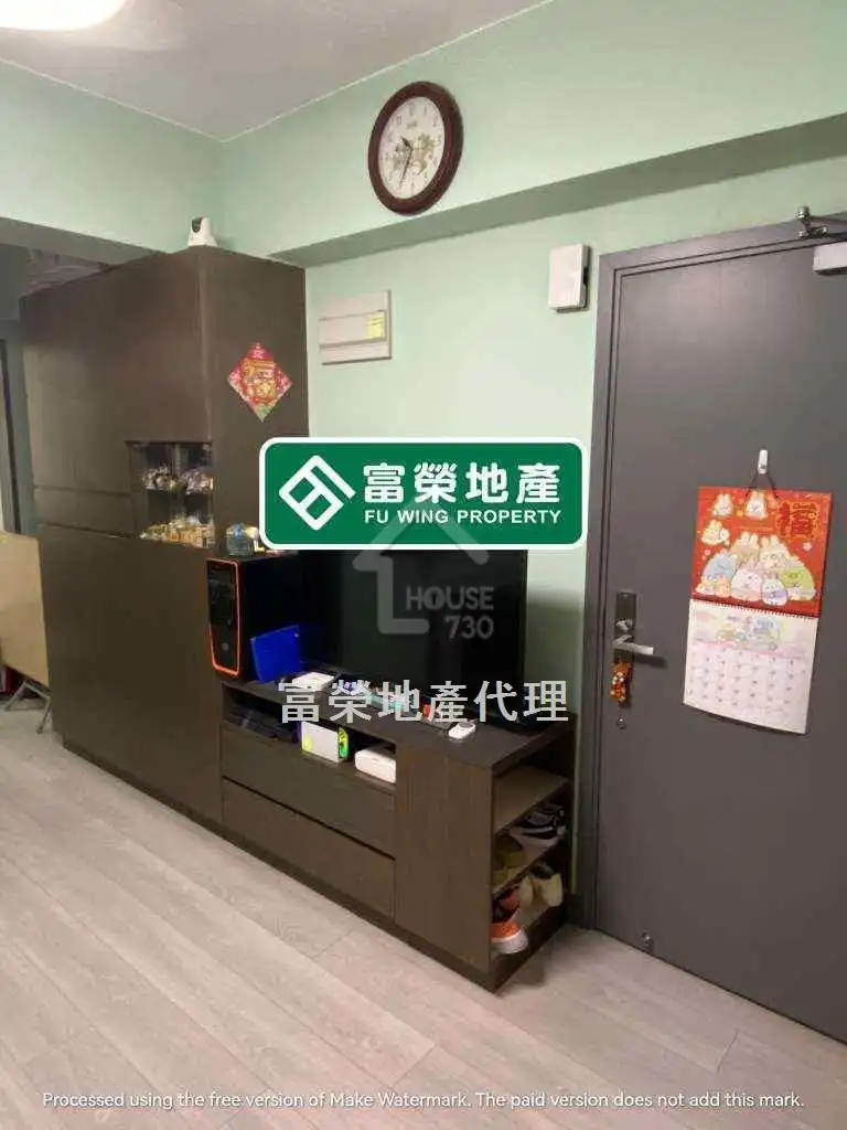 新填地街592號| 太子| 7229886 | 售盤- House730
