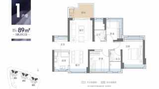 遠洋天祺 1戶型 - House730