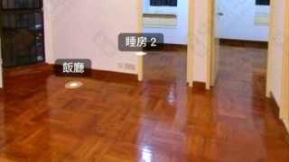 Sai Wan Ho | Shau Kei Wan | Chai Wan PERFECT MOUNT GARDENS Lower Floor House730-[7231574]