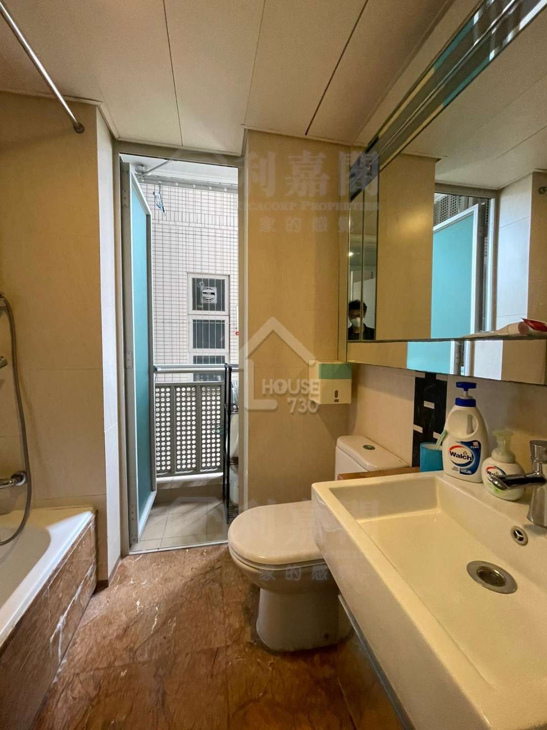 Tai Wai FESTIVAL CITY Upper Floor House730-7243670