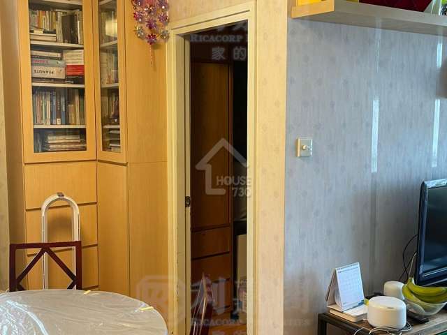 Lam Tin HONG PAK COURT Upper Floor House730-7243627