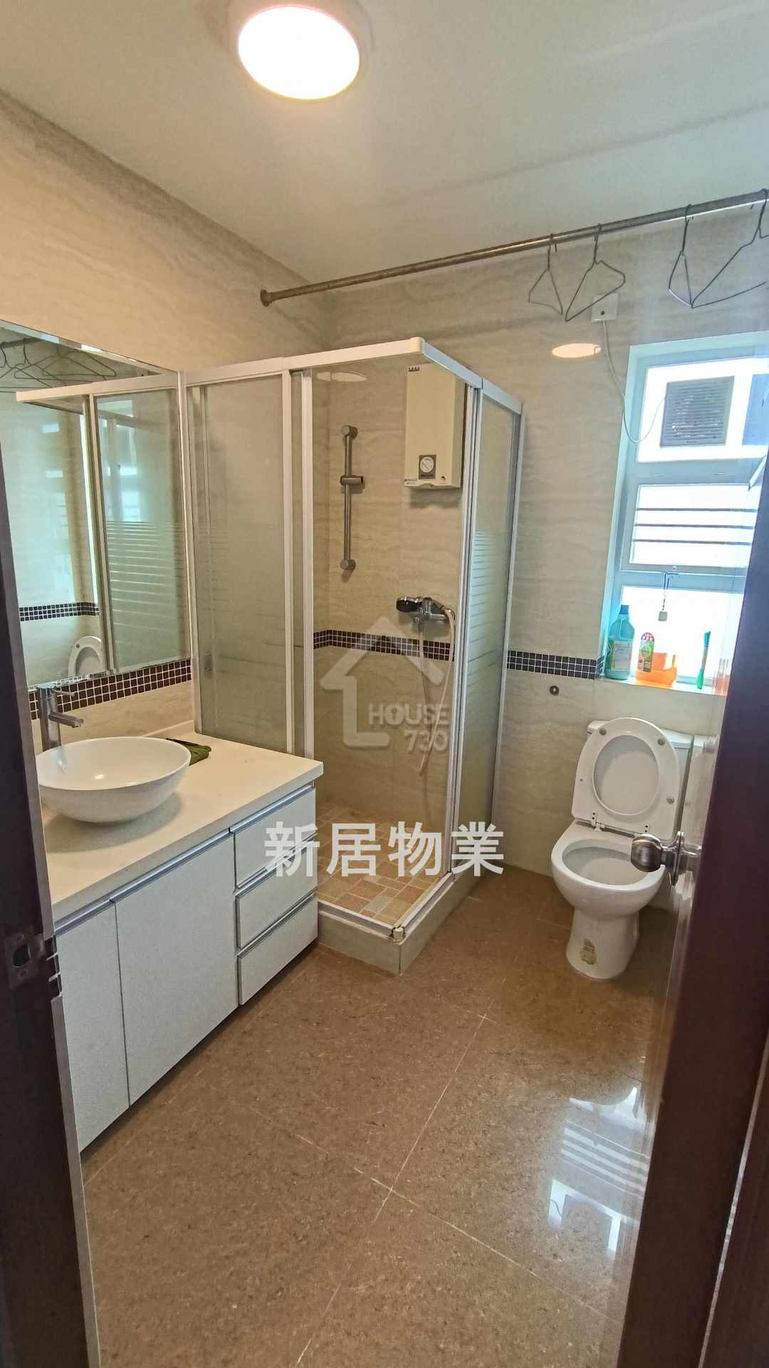 Village House(Tai Po District) 大尾篤村 Upper Floor Washroom House730-7243702
