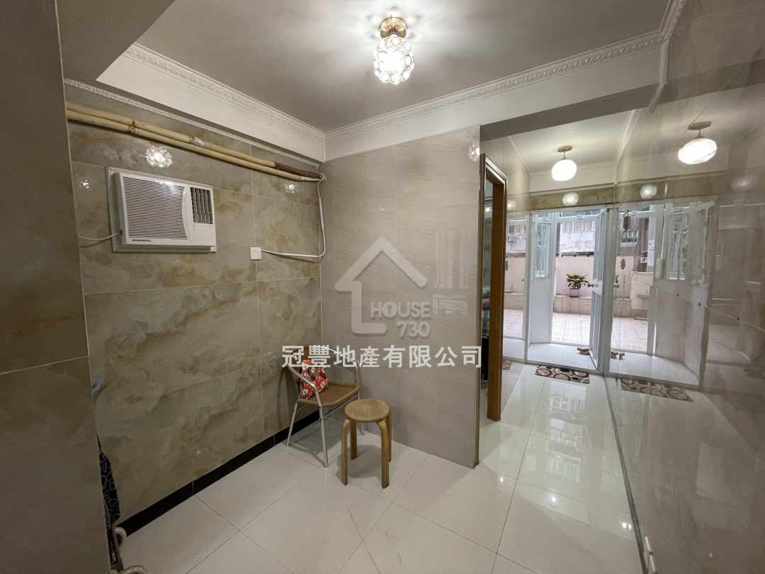 Sham Shui Po TENDER COURT Lower Floor House730-7243682
