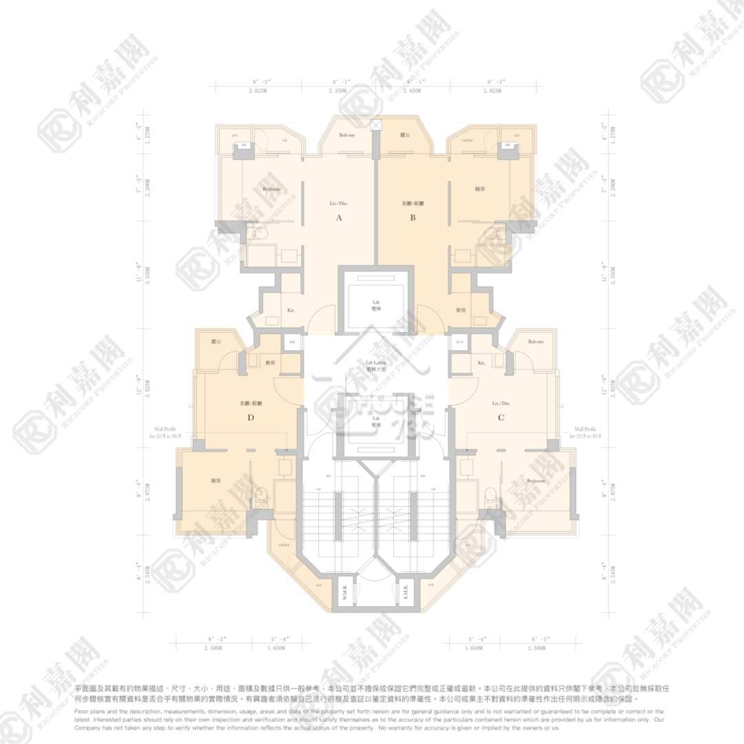 Cheung Sha Wan MAISON ROSE Upper Floor Floor Plan House730-7243504