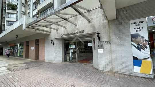 Sai Wan Ho LEI KING WAN Middle Floor Other House730-7243680