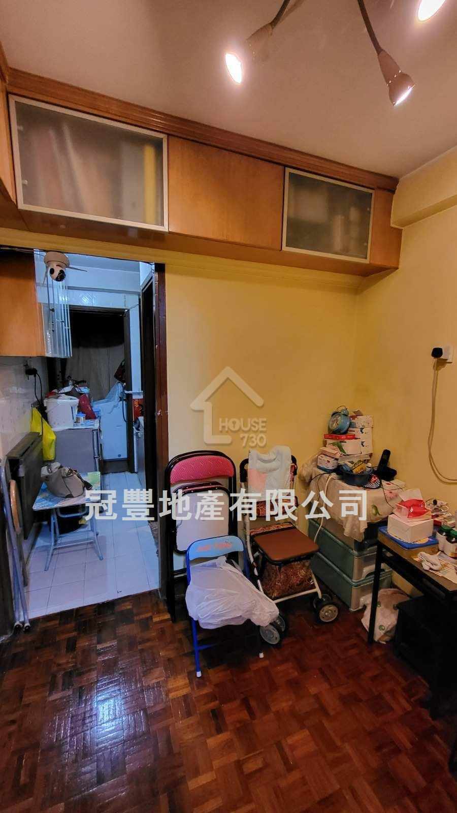 深水埗 温馨阁 中层 House730-7243683