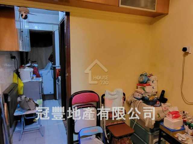 Sham Shui Po TENDER COURT Middle Floor House730-7243683