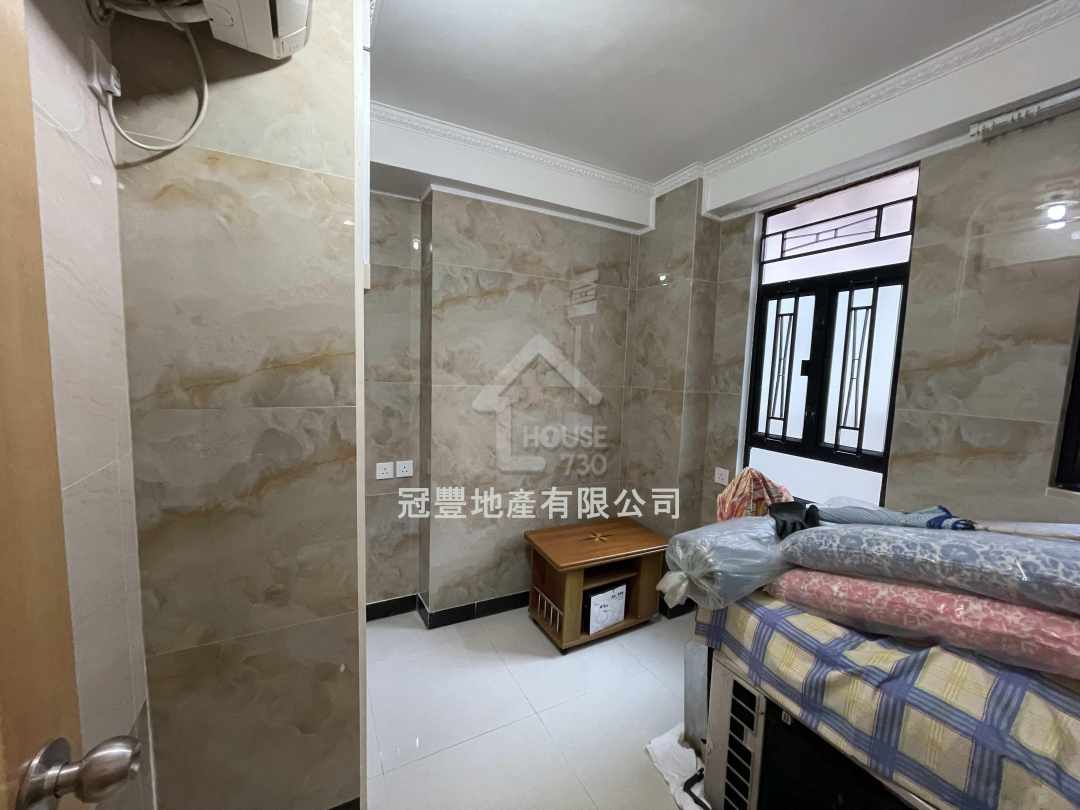 Sham Shui Po TENDER COURT Lower Floor House730-7243682