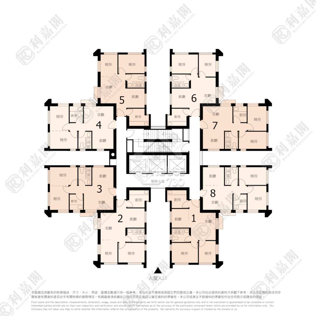 九龙湾 淘大花园 中层 平面图 House730-7243558