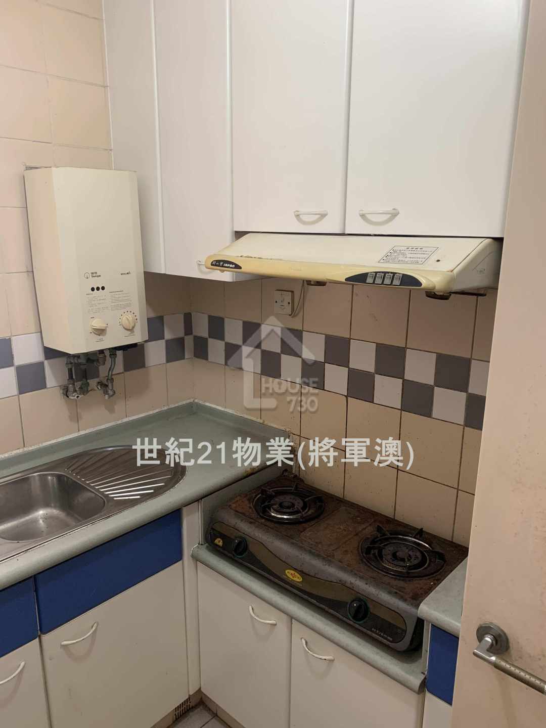 Tseung Kwan O CHOI MING COURT Middle Floor House730-7243437