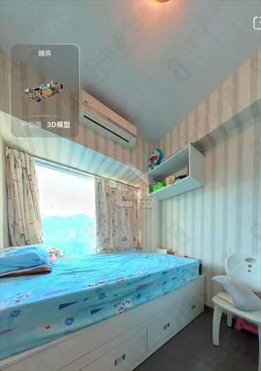 大围 名城 中层 House730-7243512