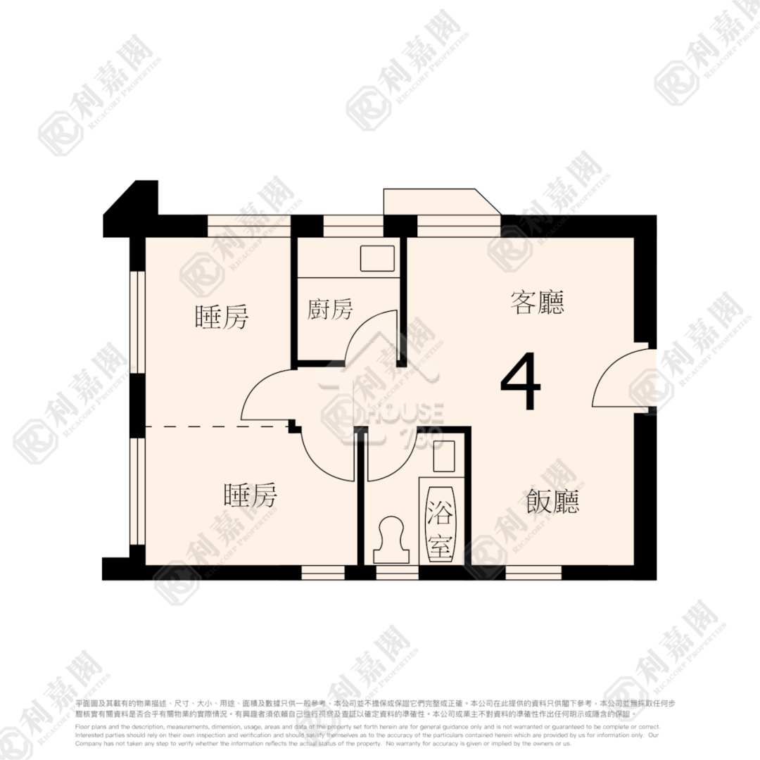Kowloon Bay AMOY GARDENS Middle Floor Floor Plan House730-7243558