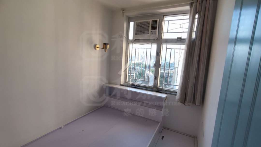 Kowloon Bay AMOY GARDENS Middle Floor House730-7243558