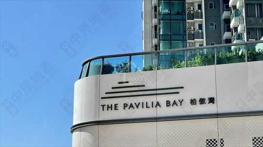 Tsuen Wan West THE PAVILIA BAY Middle Floor Other House730-7243365