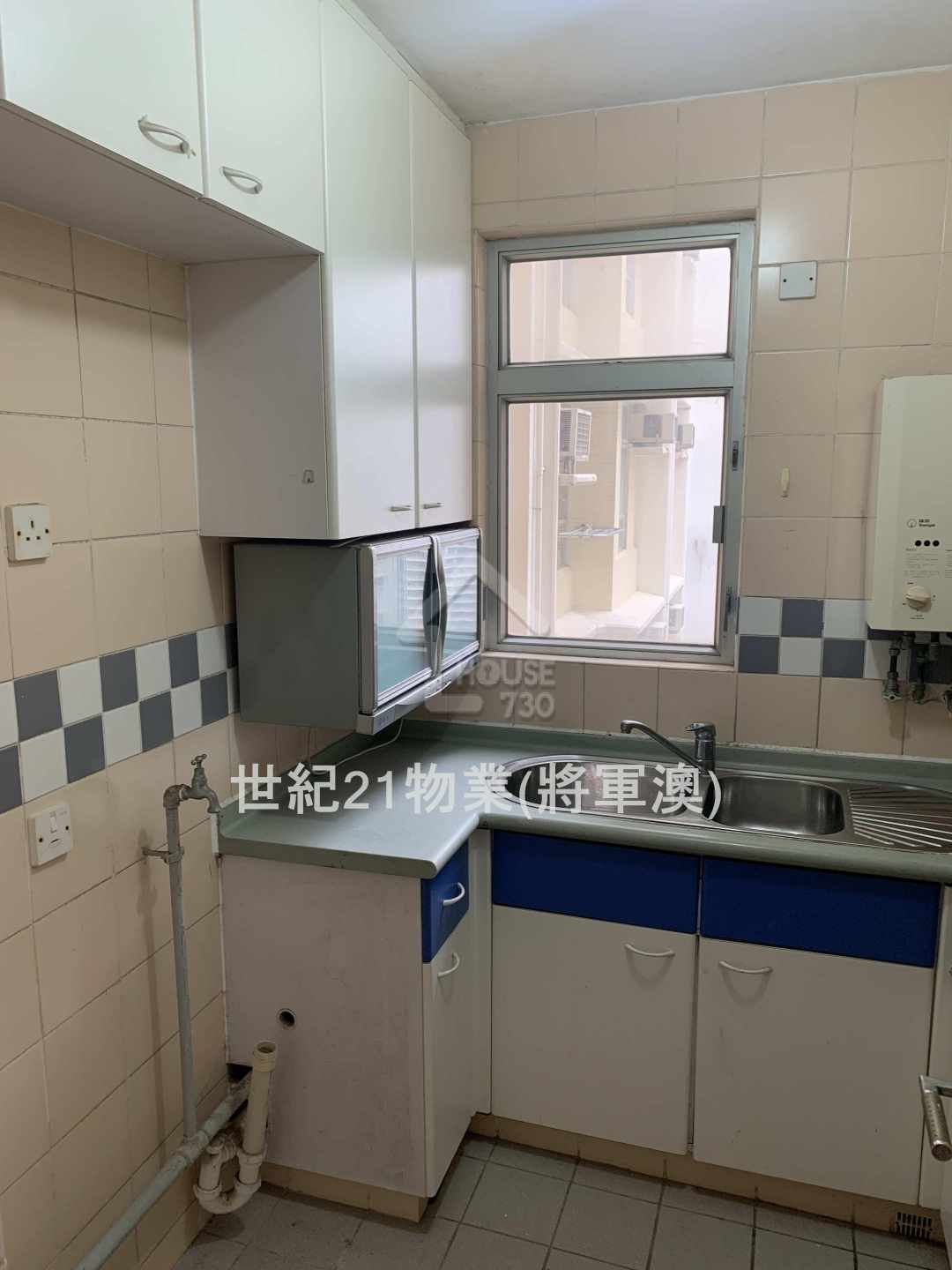 Tseung Kwan O CHOI MING COURT Middle Floor House730-7243437