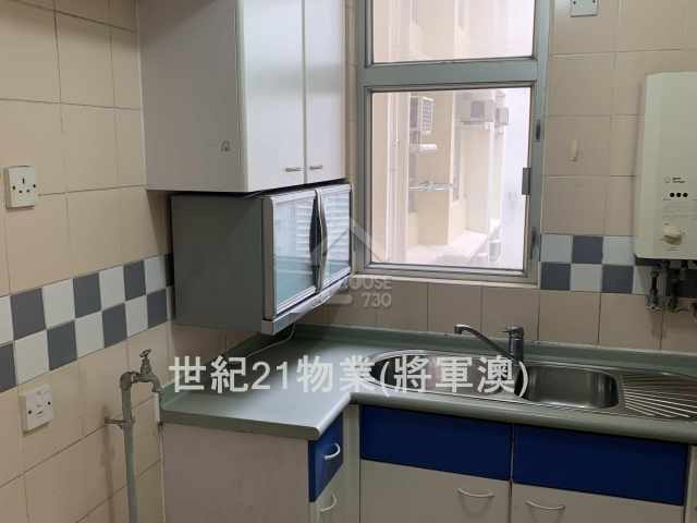 Tseung Kwan O CHOI MING COURT Middle Floor House730-7243437