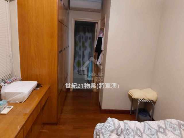 寶琳 新都城 House730-7243600