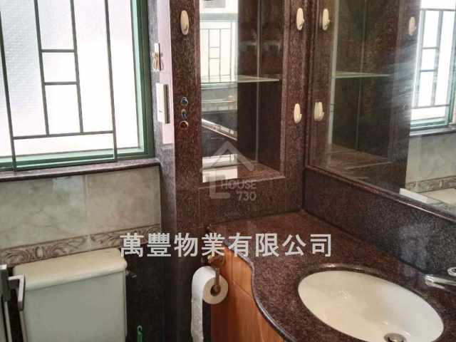 藍地 綠怡居 洗手間 House730-7243597