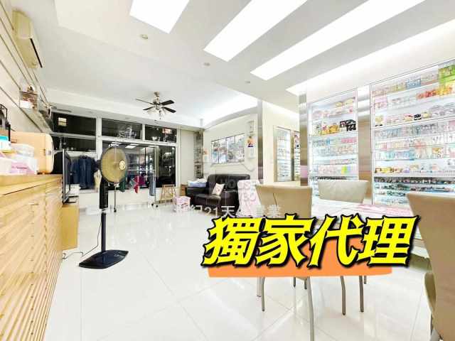 小欖 漣山 中層 House730-7243594