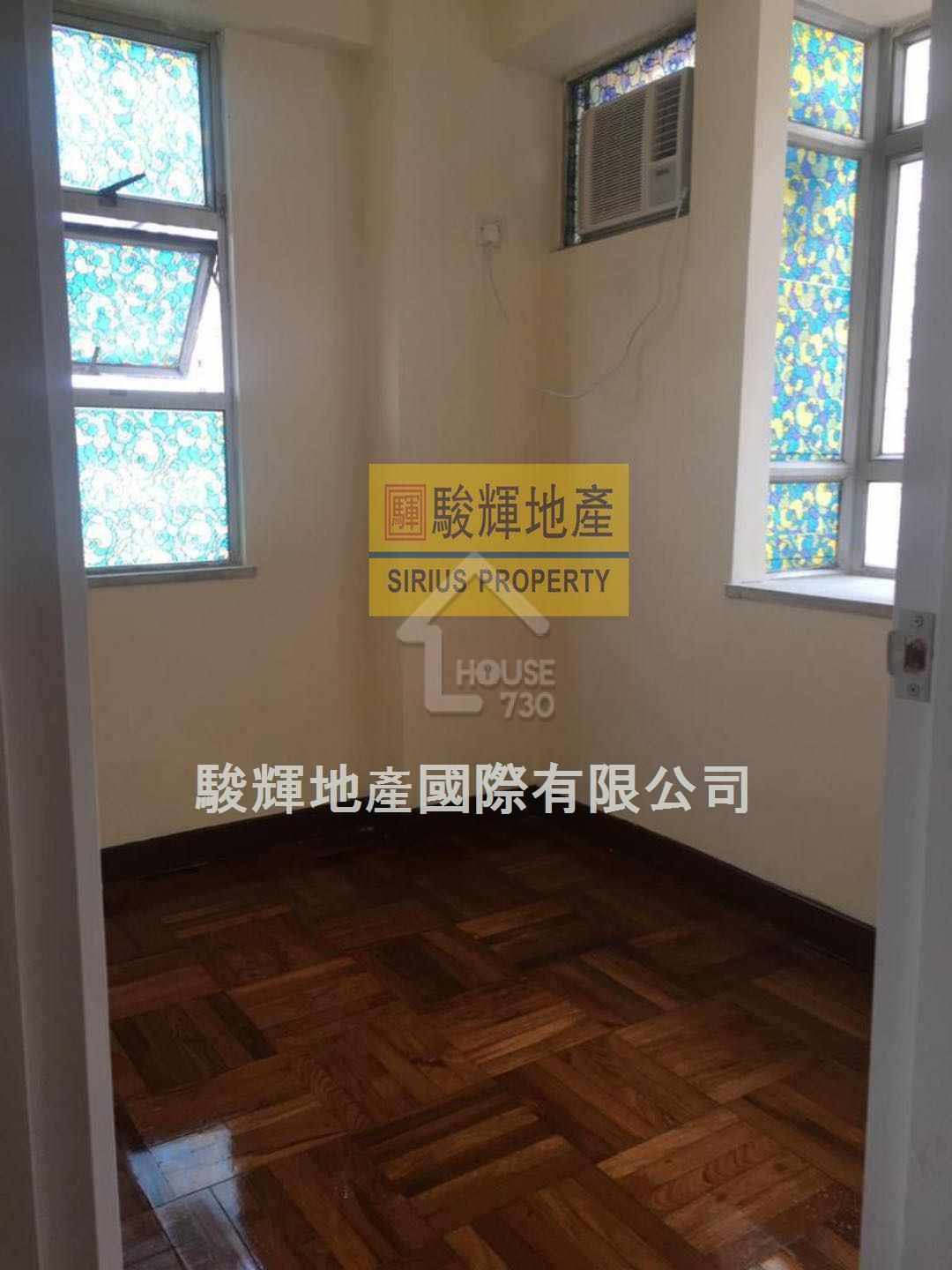 油麻地 富昌大厦 低层 House730-7243678