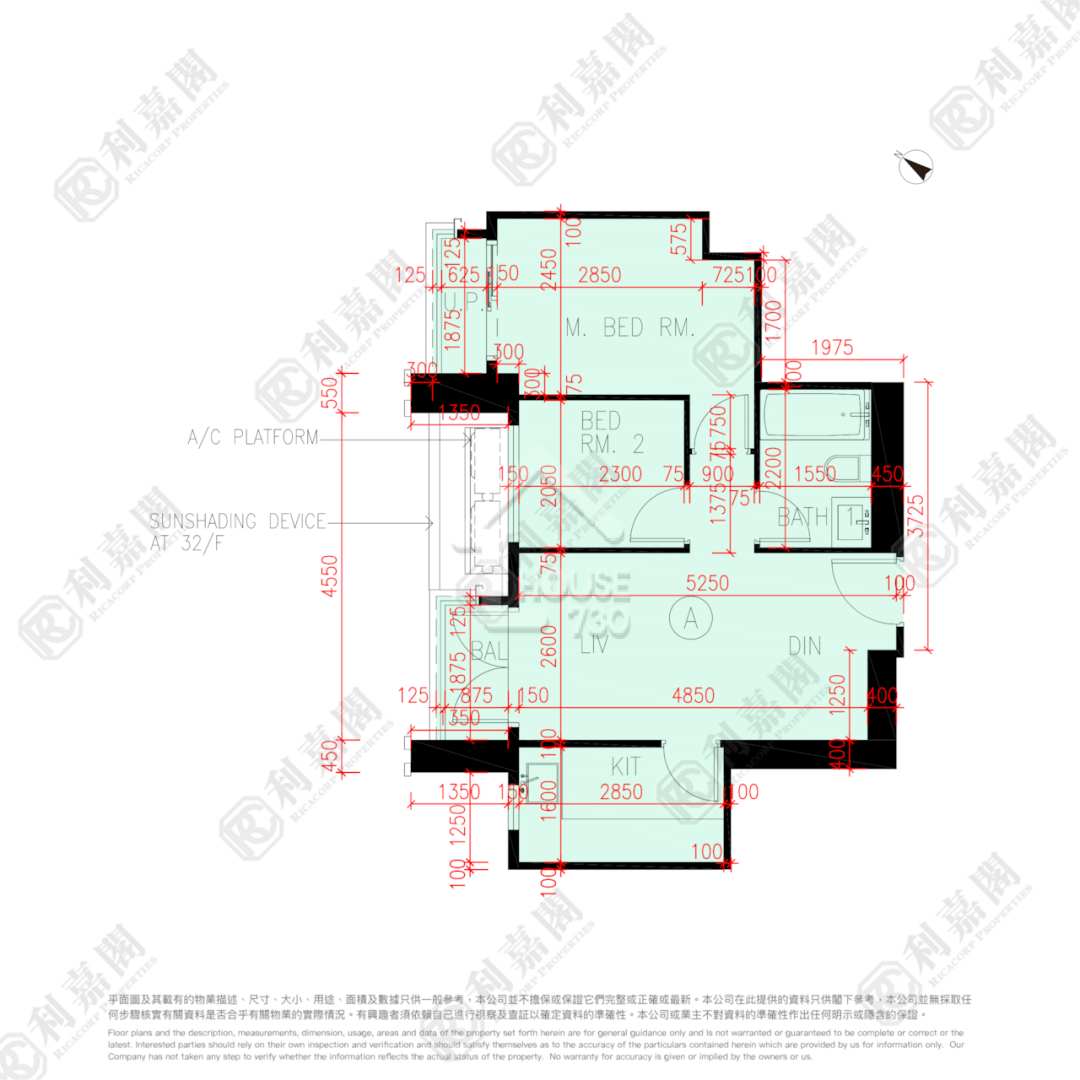 Lohas Park LOHAS PARK Upper Floor Floor Plan House730-7243577
