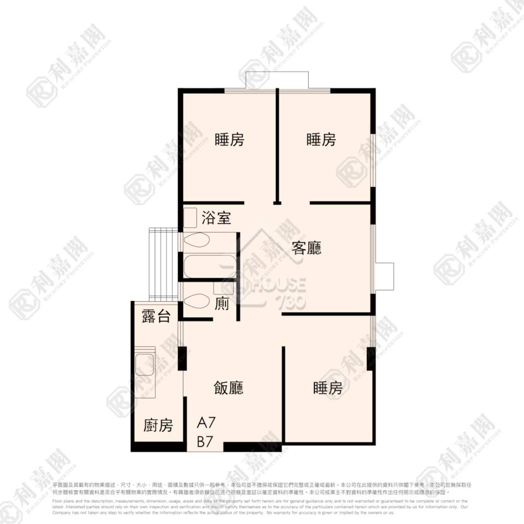 Jordan FORTUNE TERRACE Upper Floor Floor Plan House730-7243487