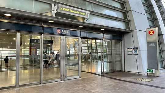 Kowloon Station THE HARBOURSIDE Middle Floor House730-7243660