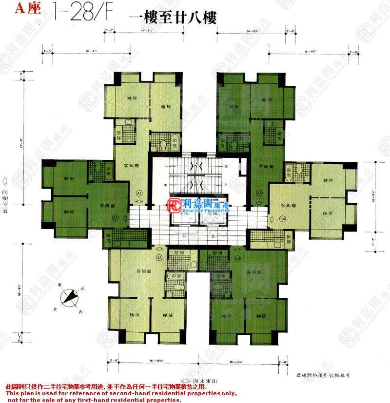 Cheung Sha Wan HONG FAI BUILDING Upper Floor Floor Plan House730-7243566