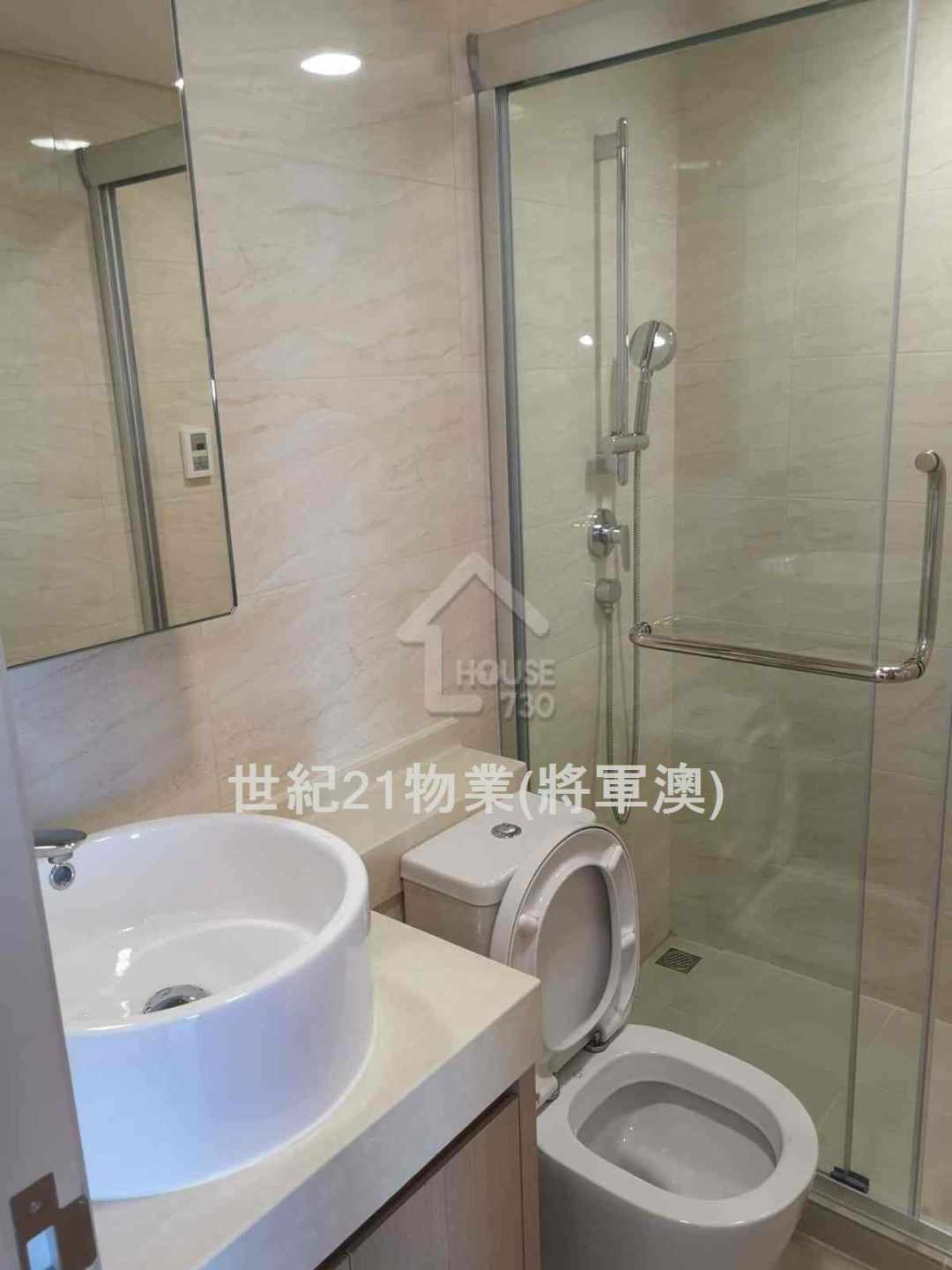 Tiu Keng Leng MOUNT VERDANT Middle Floor Washroom House730-7243448