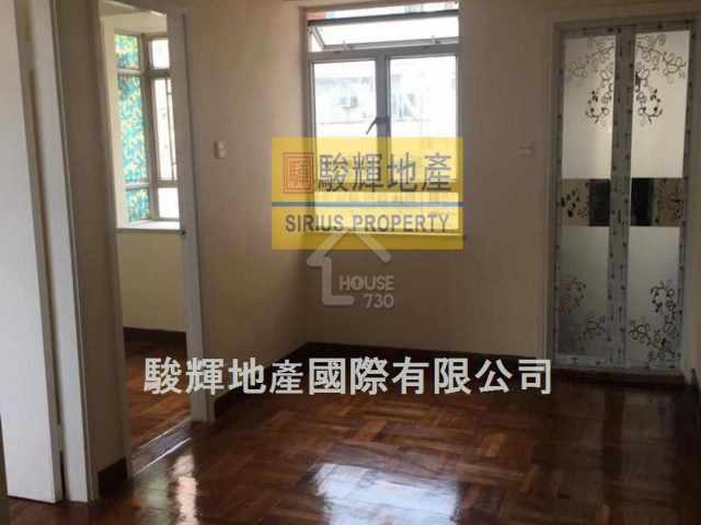 油麻地 富昌大厦 低层 House730-7243678