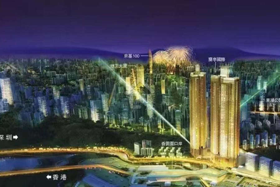 蘭亭國際公寓 - House730