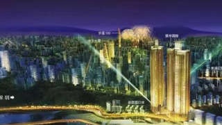 蘭亭國際公寓 - House730