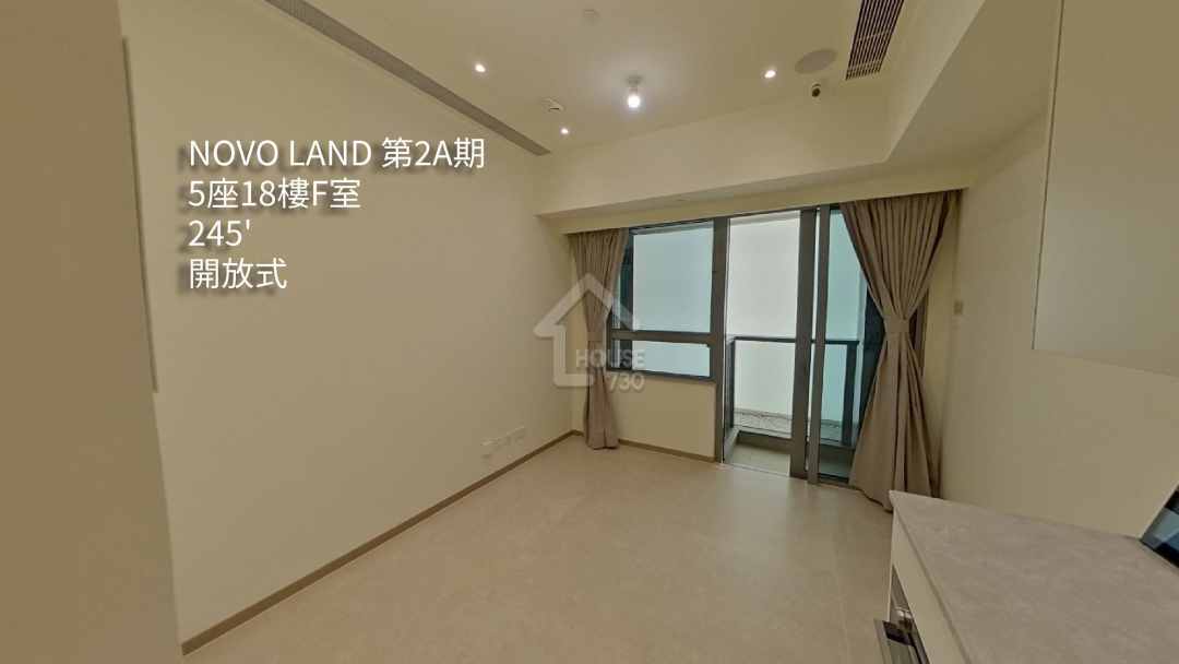 NOVO LAND 第2A期 VR - House730
