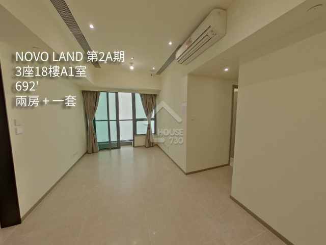 NOVO LAND 第2A期 VR - House730