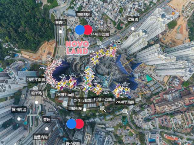 Novo Land 航拍VR - House730
