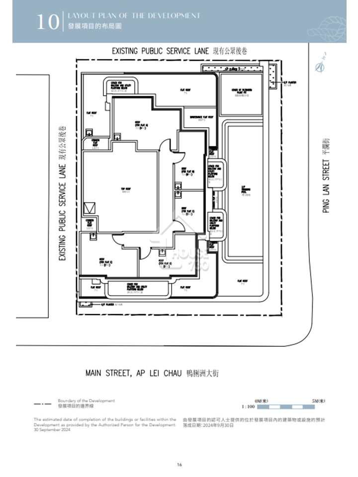 鴨脷洲新盤弦岸布局圖