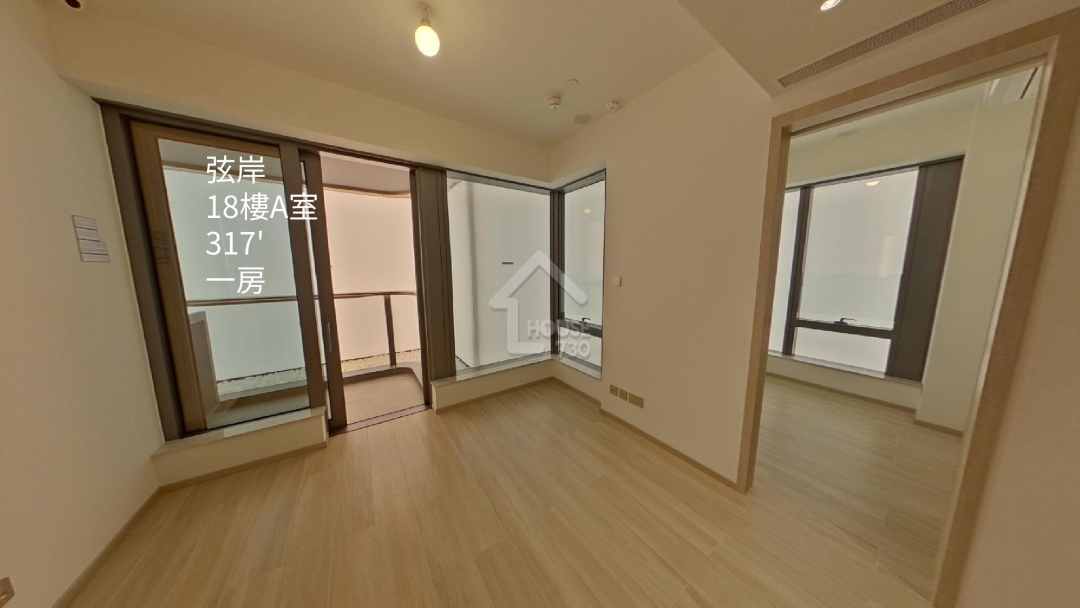 弦岸 VR - House730