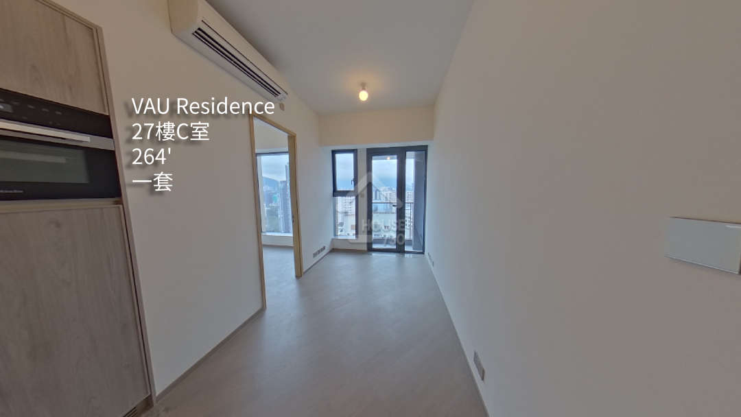VAU Residence VR - House730