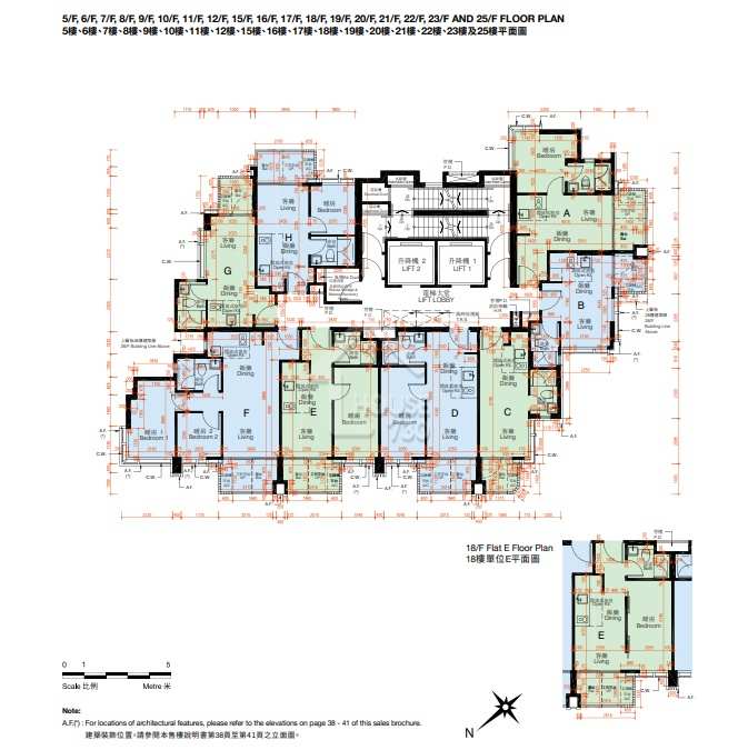 筲箕灣傲華5樓、6樓、7樓、8樓、9樓、10樓、11樓、12樓、15樓、16樓、17樓、18樓、19樓、20樓、21樓、22樓、23樓及25樓平面圖
