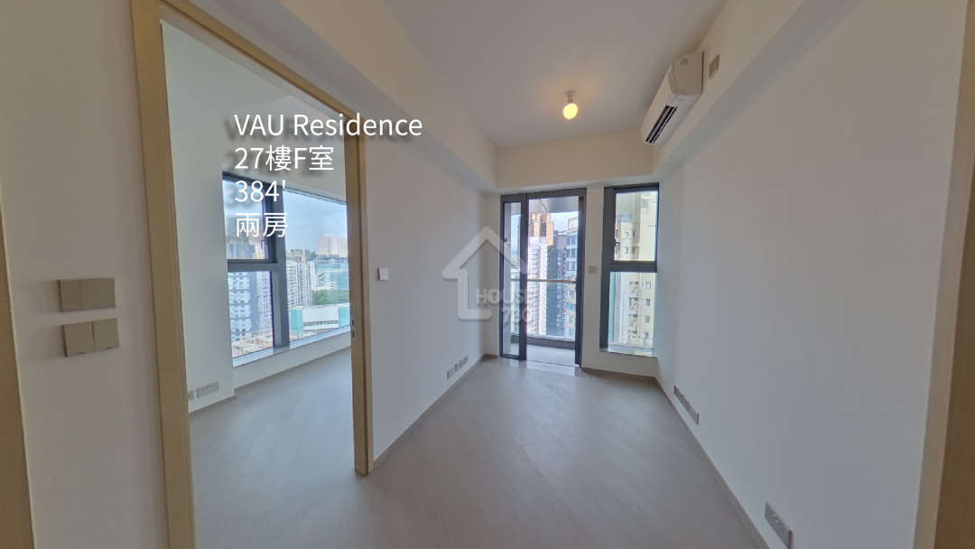 VAU Residence VR - House730