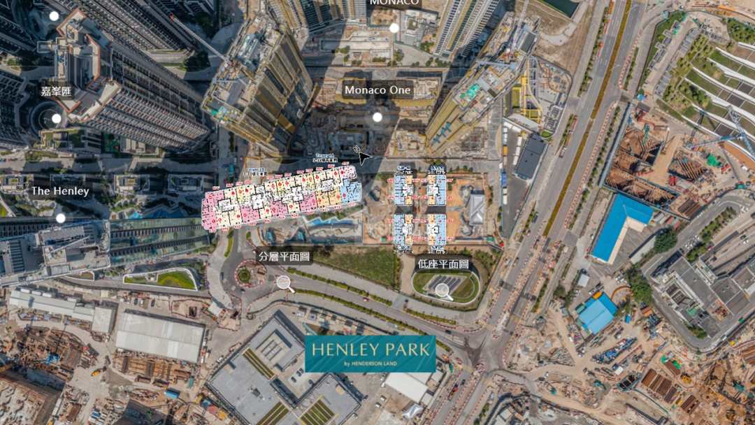 HENLEY PARK 航拍VR - House730