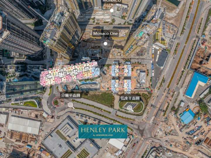 HENLEY PARK 航拍VR - House730
