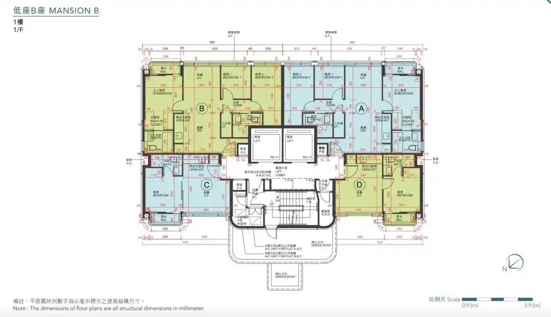 HENLEY PARK 低座B座1楼平面图