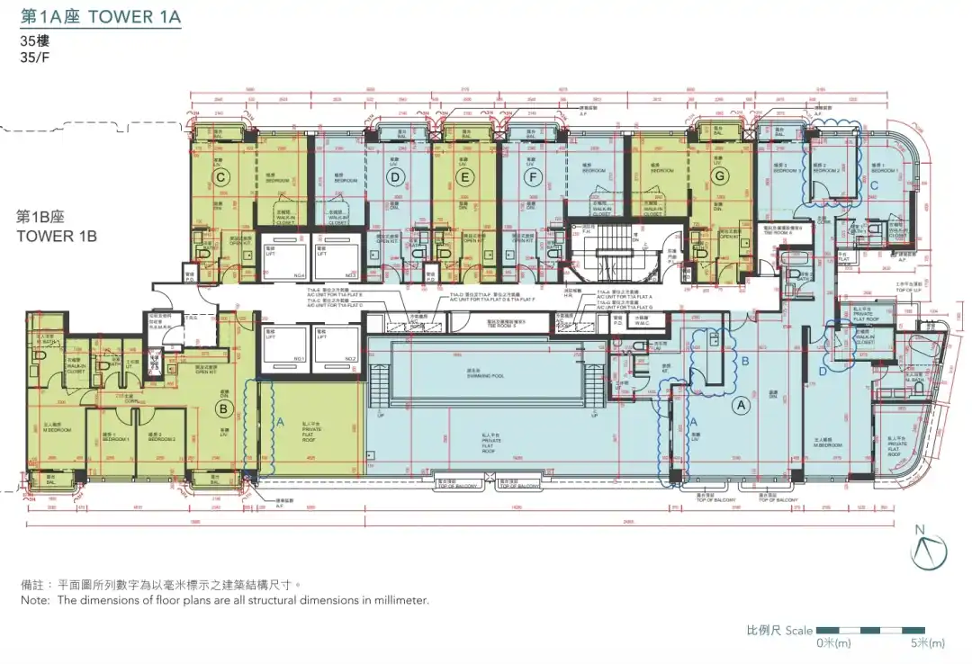 HENLEY PARK 1A座35楼平面图